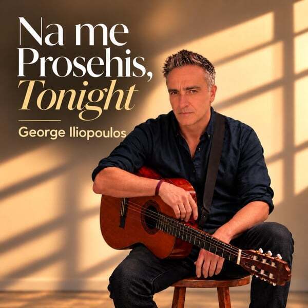 Cover art for Na Me Prosehis, Tonight